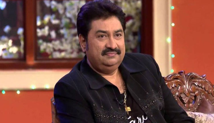 Kumar Sanu