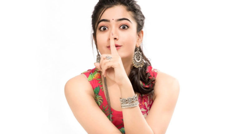 Rashmika Mandanna