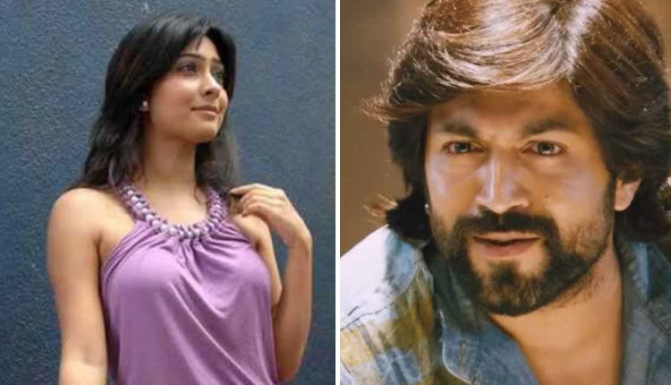 Yash and Radhika Pandit