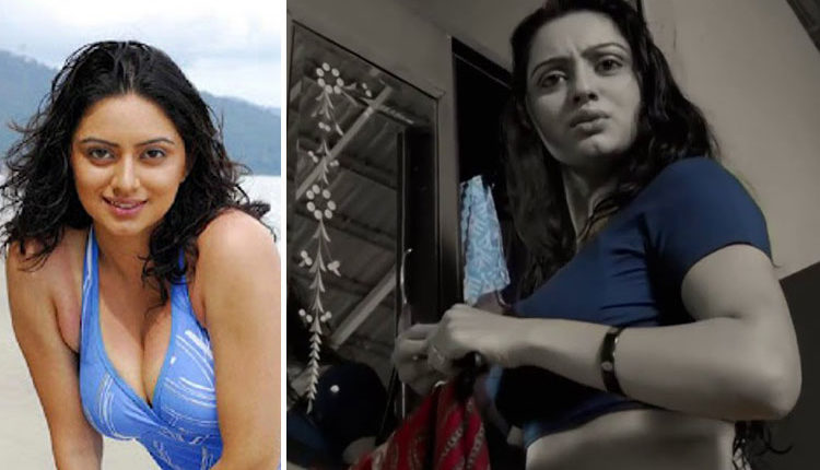 Shruti Marathe