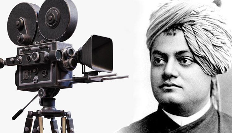 Swami Vivekananda