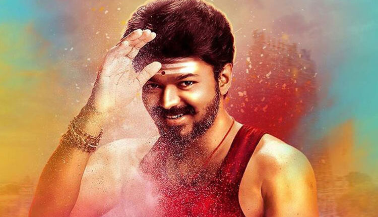 Vijay Thalapathy