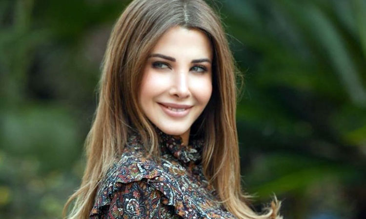 Nancy Nabil Ajram