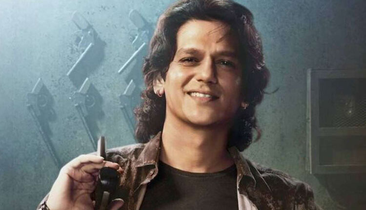 Vijay Varma