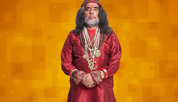 Swami Om