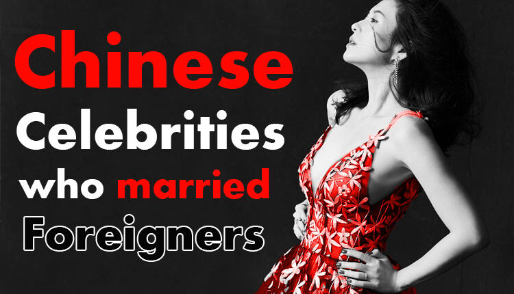 Chinese celebrities