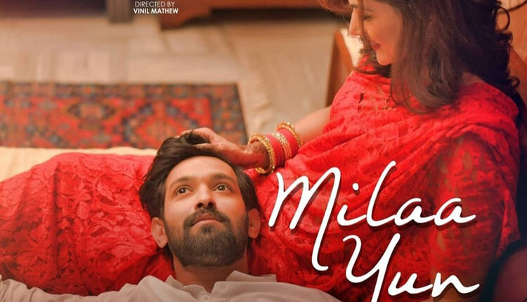 Vikrant Massey Drops Milaa Yun From Haseen Dillruba